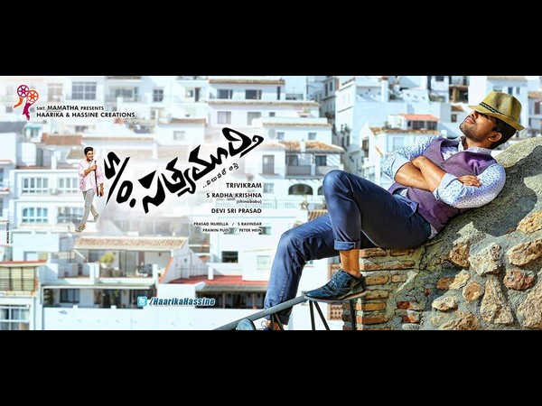 Allu Arjun's 'S/o Satyyamurthy' shooting details Allu Arjun's 'S/o Satyyamurthy' shooting details