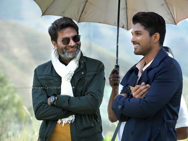 హైలెట్...