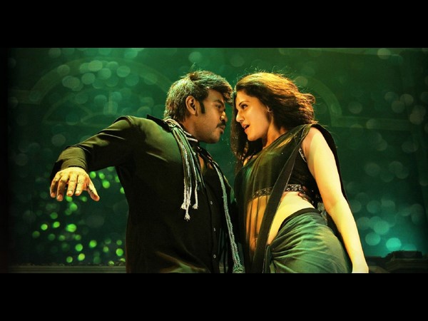 కమర్షియల్