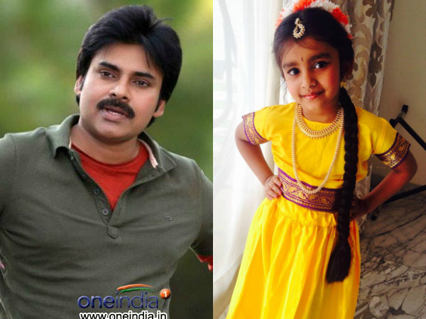 Pawan Kalyan & Aadya bonding!