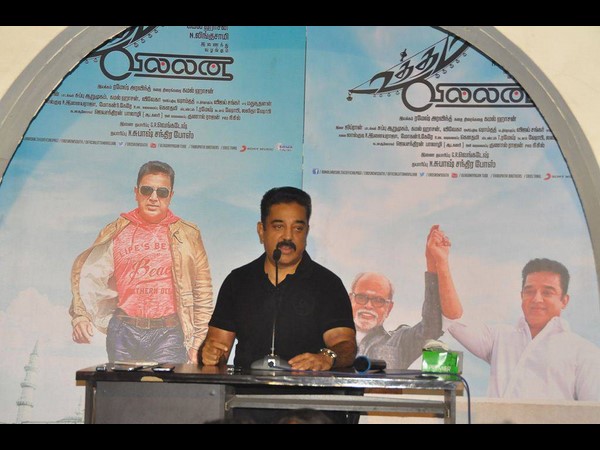 కమల్ అంసతృప్తి