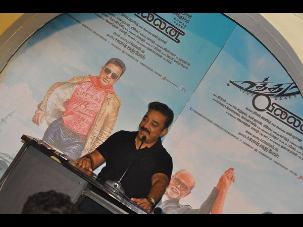 పాఠాశాలగా...