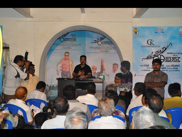 సమష్టి కృషే 'ఉత్తమ విలన్'