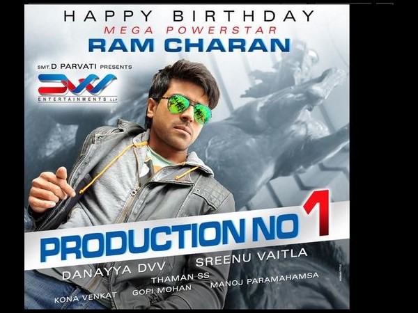 Ram Charan-Srinu Vaitla New Movie First Look