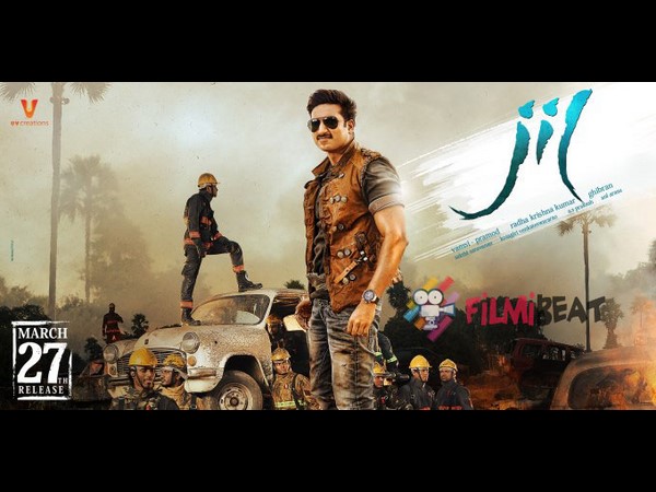 టెక్నికల్ గా...