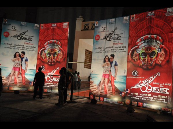 ఈ చిత్ర తమిళ నిర్మాతల్లో ఒకరైన లింగుస్వామి మాట్లాడుతూ ...