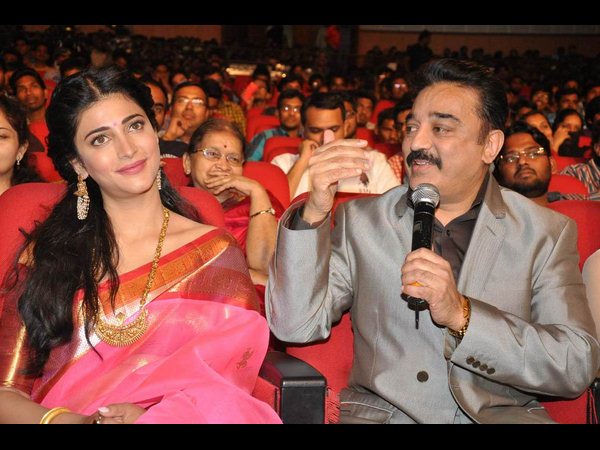 ట్రైలర్ విడుదల 