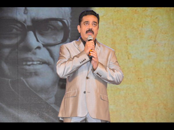 కమల్‌ హాసన్‌ మాట్లాడుతూ....