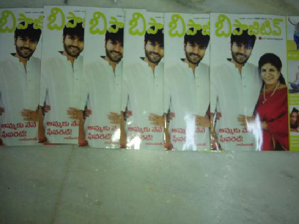 హాట్ కేకులు