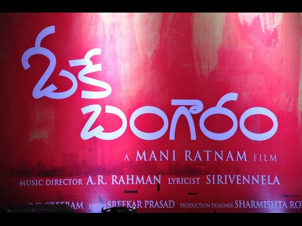 అప్పటి నుంచీ...