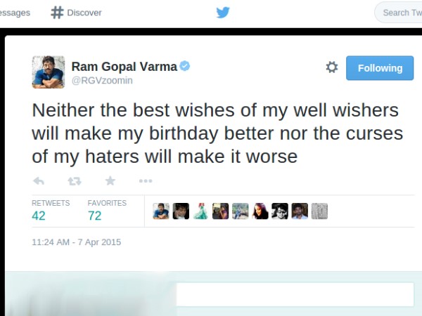 ఈ కమెంట్లేంటి?