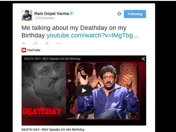 తన వీడియో