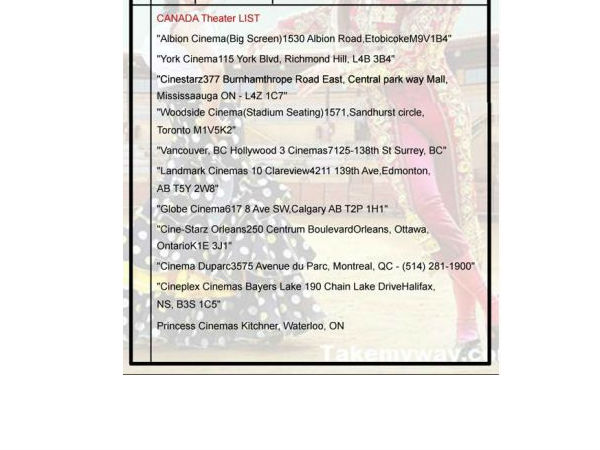 ‘S/O సత్యమూర్తి' 