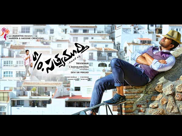 డైలాగు వెనుక..