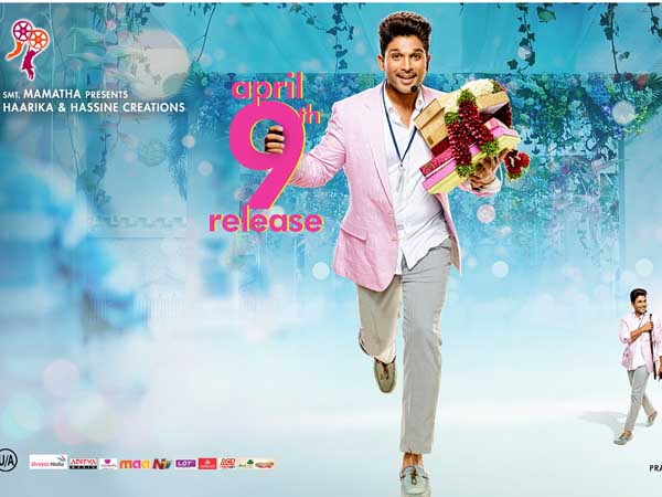 ఆయన స్టైల్ కొత్తగా ఉంటుంది