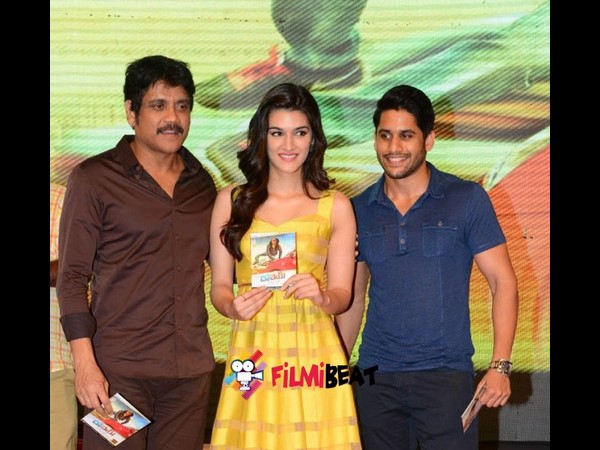 కాన్సెప్టు