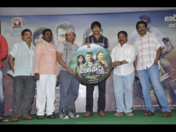 సీడీ ఆవిష్కరణ