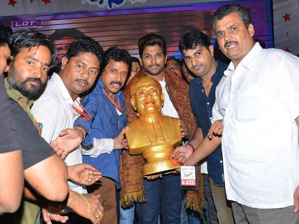 బహుమానం