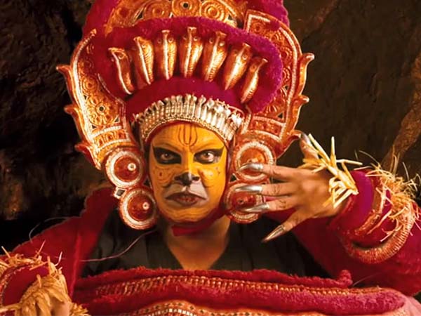 తెలుగులో...