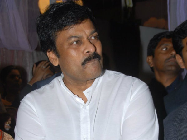 Chiranjeevi Chiranjeevi
