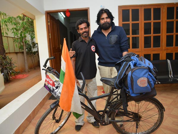  ఇండియన్ జెండా, జన సేన ఫొటో