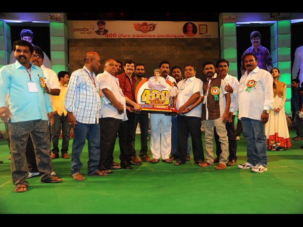 ఎవరెవరు...