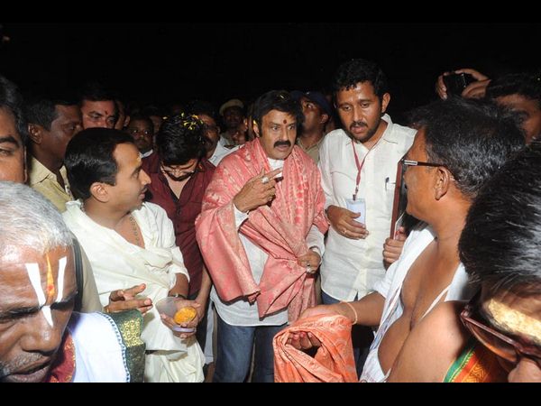 విశేషం...