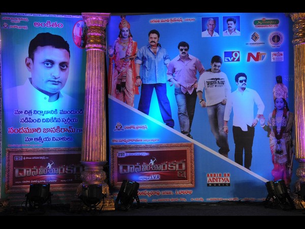 నందమూరి హీరోలు...