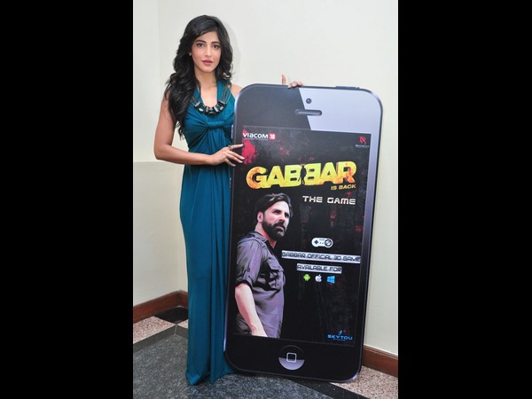 గేమ్ విజయం