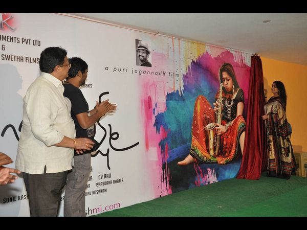 యువత్ ఫుల్, ఎమోషనల్, రొమాంటిక్