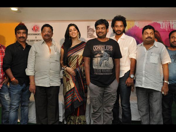 తెర వెనక