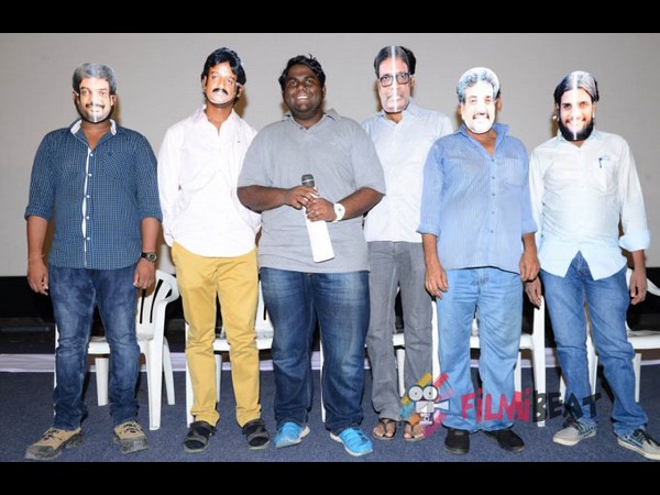 తెర వెనక