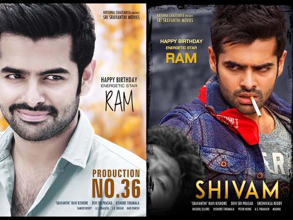 షెడ్యూల్...