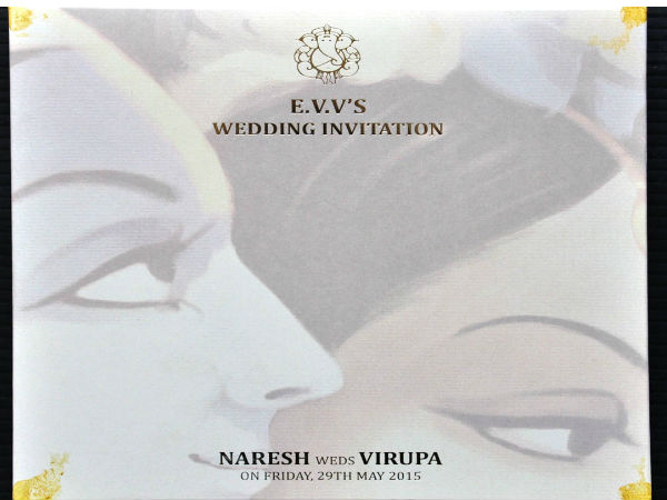 Allari Naresh wedding invitation