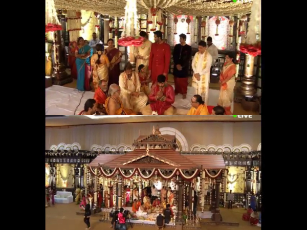 వివాహ వేదిక