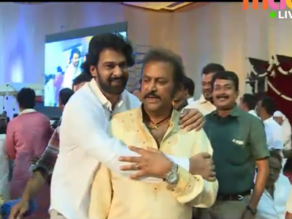 ప్రభాస్