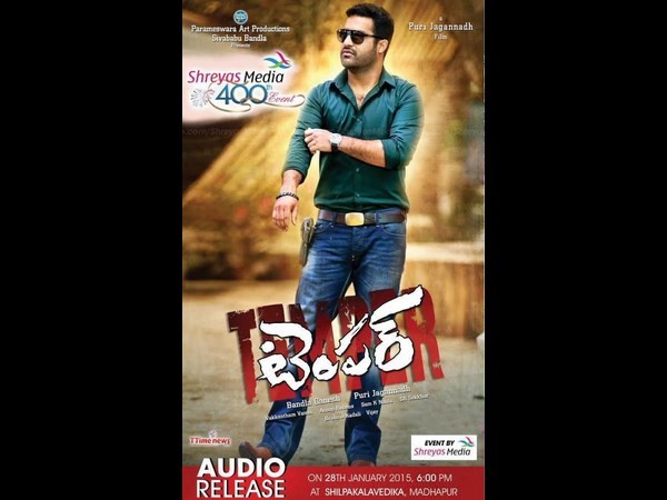 టెంపర్ (9)