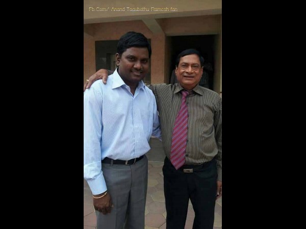 తొలి చిత్రం