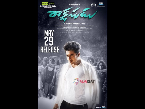 వెంకట్‌ప్రభు చాలా సరదా దర్శకుడు, మీ రూట్ వేరు...