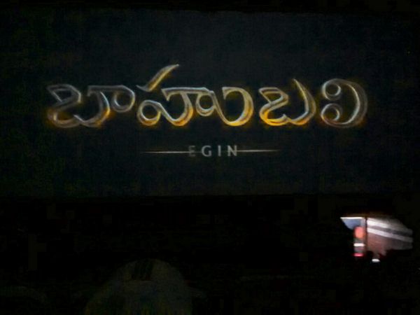 Rajamouli's Baahubali movie trailer review