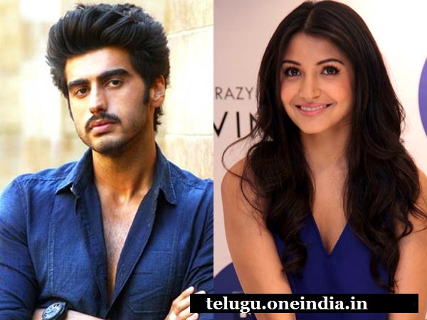 అర్జున్ కపూర్