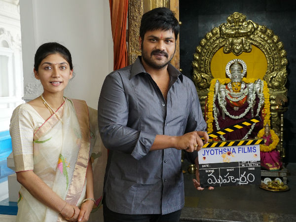 మనోజ్-ప్రణతి రెడ్డి