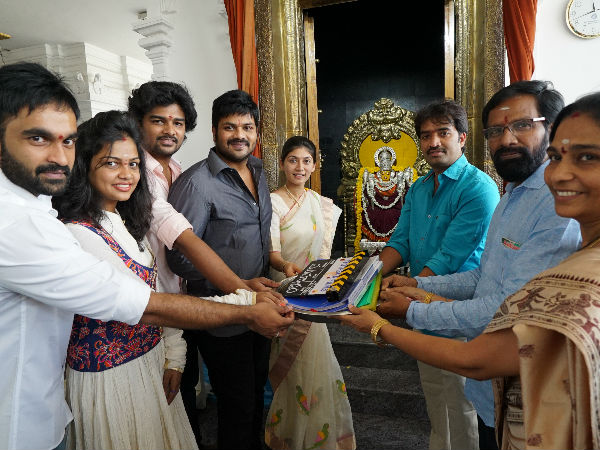 స్క్రిప్టు