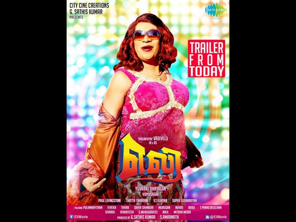 మీకు హీరోయిన్స్ దొరకటం లేదని...