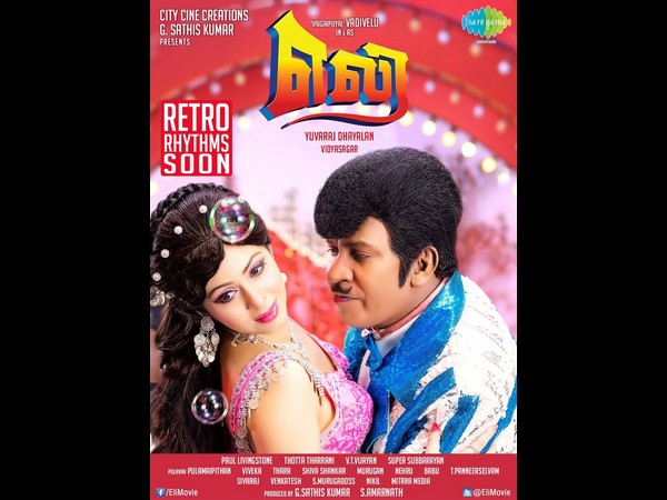 సదా ఒప్పుకుంది...