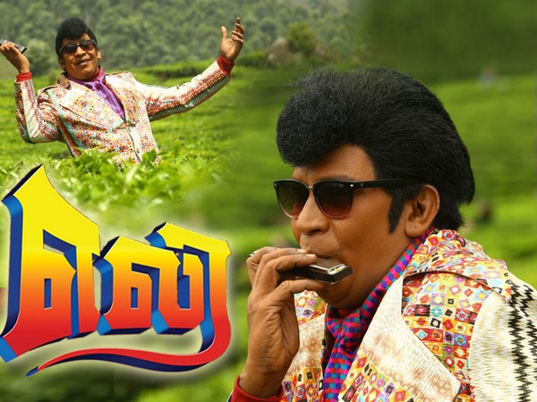 మీ 'ఎలుక' చిత్రం విజయ్ 'పులి'కి పోటీగా అంటున్నారు