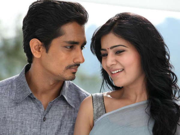 సమంత-సిద్ధార్థ్