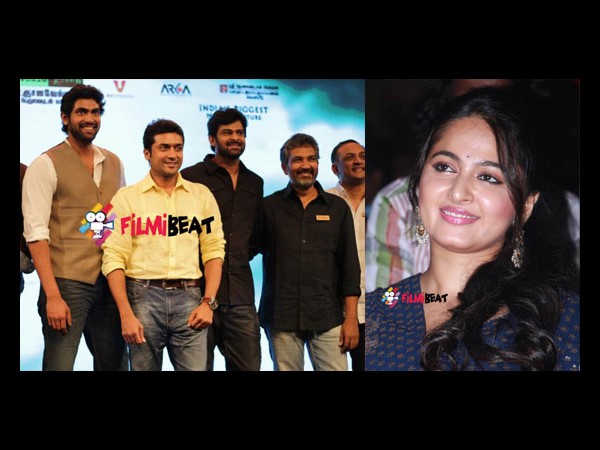 విడుదల ఎక్కడ