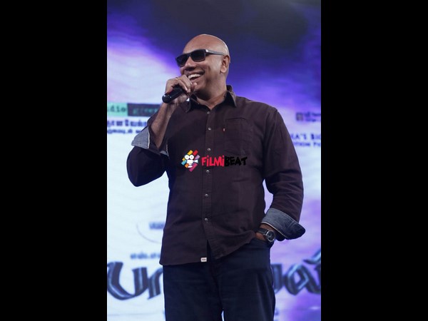 అలా పుట్టింది