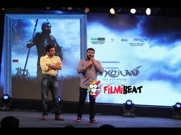 సలహా..విజ్ఞప్తి